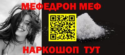 не бодяженный Моздок