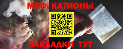 не бодяженный Моздок