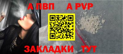 не бодяженный Моздок
