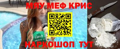 стаф Можга