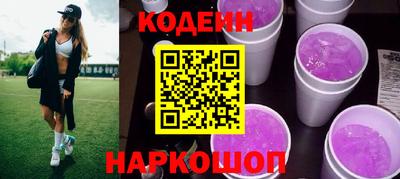 стаф Можга