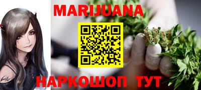 стаф Можга