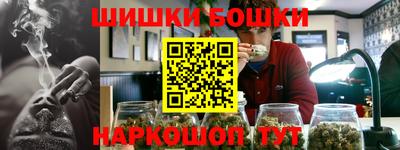 не бодяженный Моздок