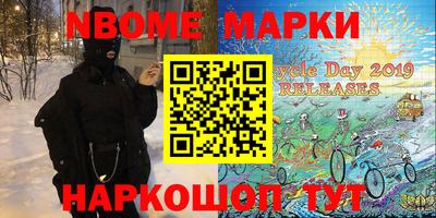 стаф Можга