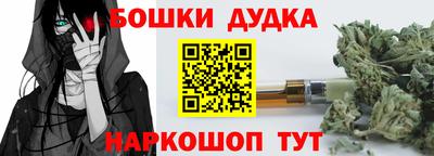 амфетамин Можайск