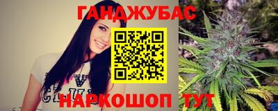амфетамин Можайск