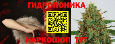 амфетамин Можайск