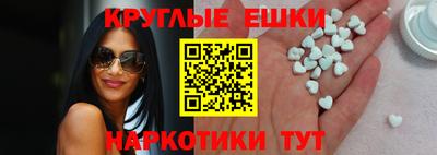 не бодяженный Моздок