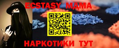 не бодяженный Моздок