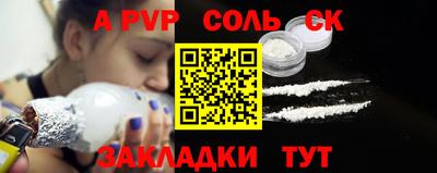 не бодяженный Моздок