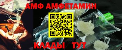 не бодяженный Моздок