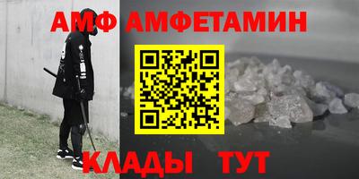 не бодяженный Моздок