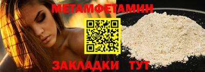 стаф Можга