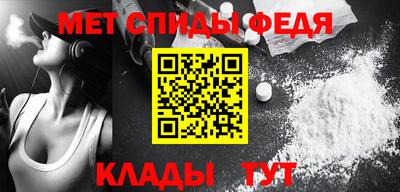 не бодяженный Моздок