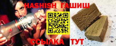 не бодяженный Моздок