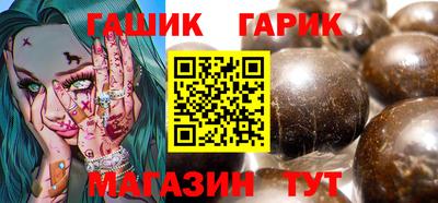 стаф Можга