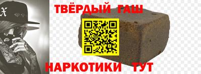 стаф Можга