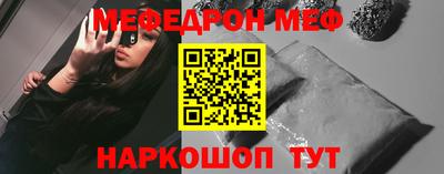 не бодяженный Моздок