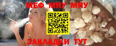 не бодяженный Моздок